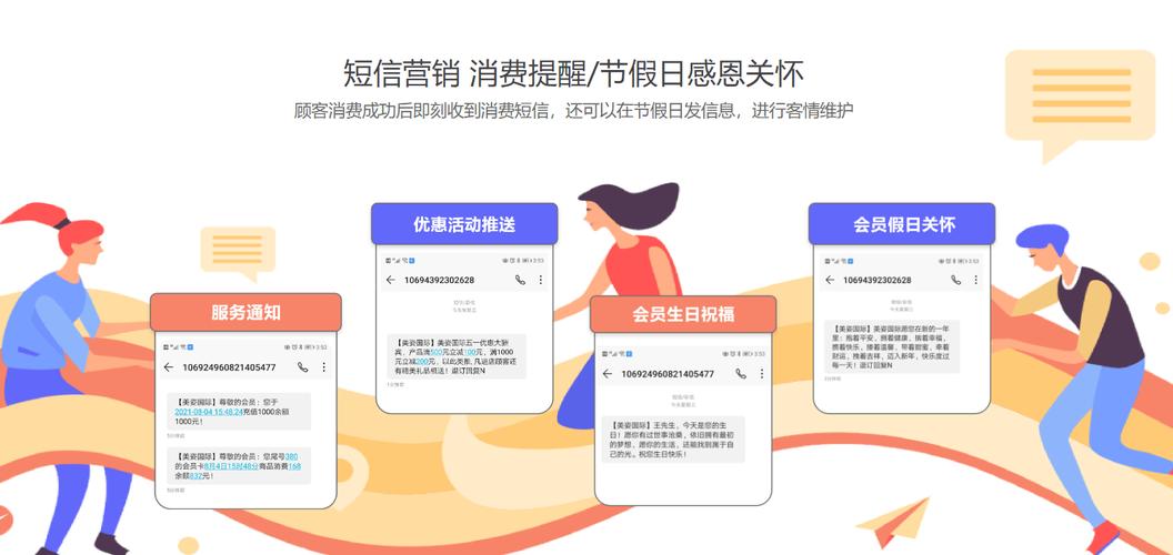 自助下单24小时业务下单网站-dy业务24小时下单平台超低价-第2张图片-索能光电网