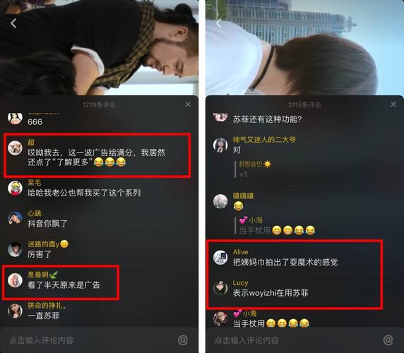 抖音24小时自助下单秒到账平台靠谱吗？-第2张图片-索能光电网