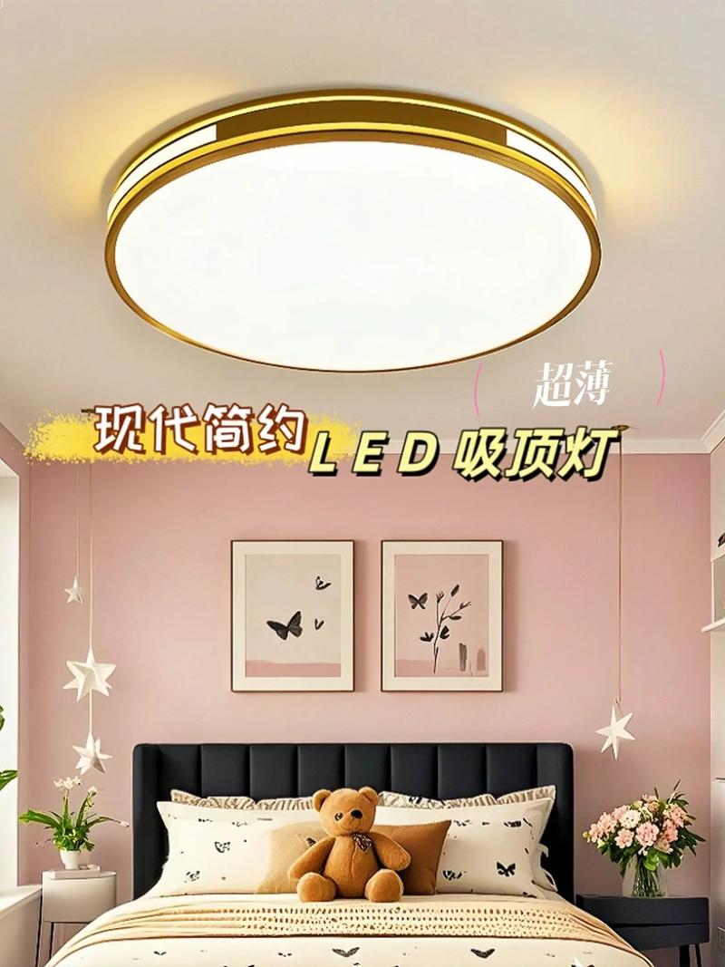 LED室内灯具如何选？亮度、寿命、光效哪个关键？-第2张图片-索能光电网