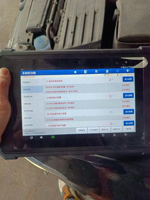 青岛有线故障报修，如何快速解决？-第2张图片-索能光电网