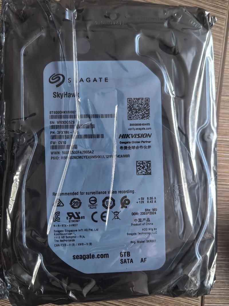 希捷硬盘长沙售后电话是多少?-第2张图片-索能光电网 希捷硬盘长沙售后电话是多少?-第2张图片-索能光电网