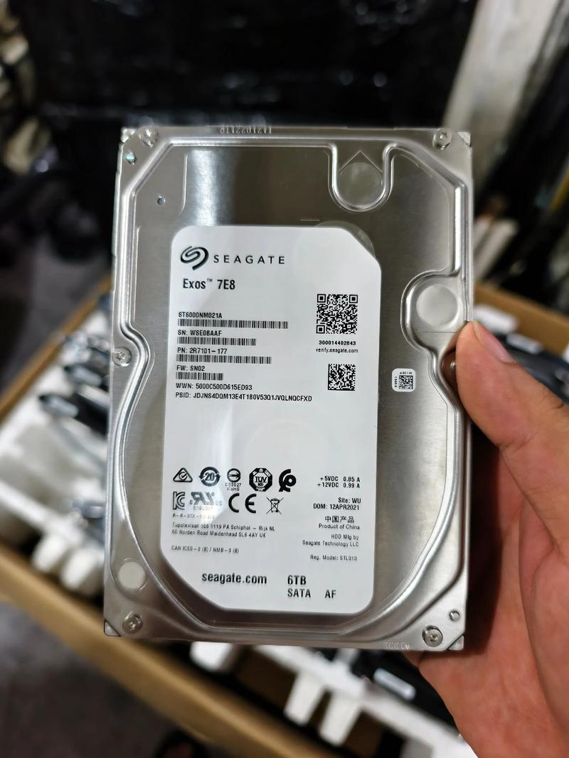 希捷硬盘长沙售后电话是多少?-第1张图片-索能光电网 希捷硬盘长沙售后电话是多少?-第1张图片-索能光电网