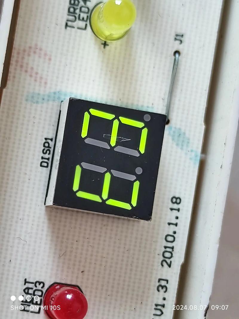 美的空调故障10-第2张图片-索能光电网