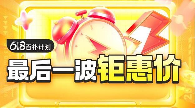 ks直播24小时自助网址-dy直播24小时低价下单平台推荐-第2张图片-索能光电网