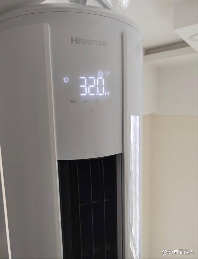 海信柜机01故障-第3张图片-索能光电网