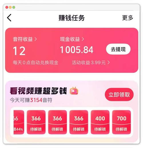 ks一元1000个赞自助下单服务平台秒到账-抖音直播24小时下单网址秒到账-第2张图片-索能光电网
