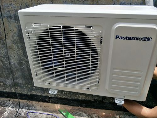 海口松下空调售后电话是多少?-第1张图片-索能光电网 海口松下空调售后电话是多少?-第1张图片-索能光电网