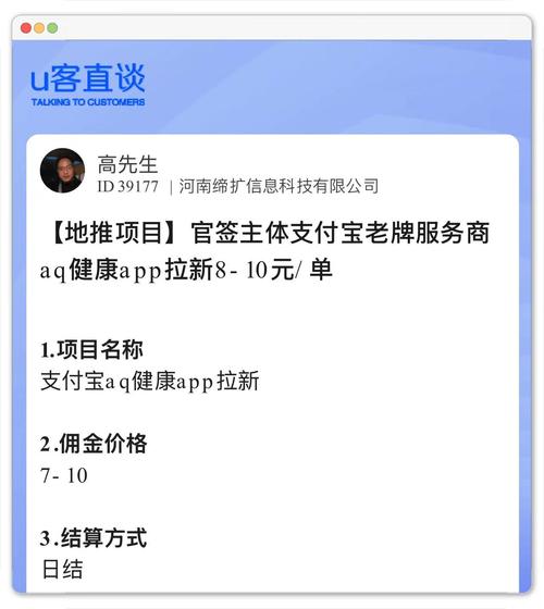 ks一元1000个赞自助推广下单平台-ks在线人气24小时下单网站秒到账-第1张图片-索能光电网