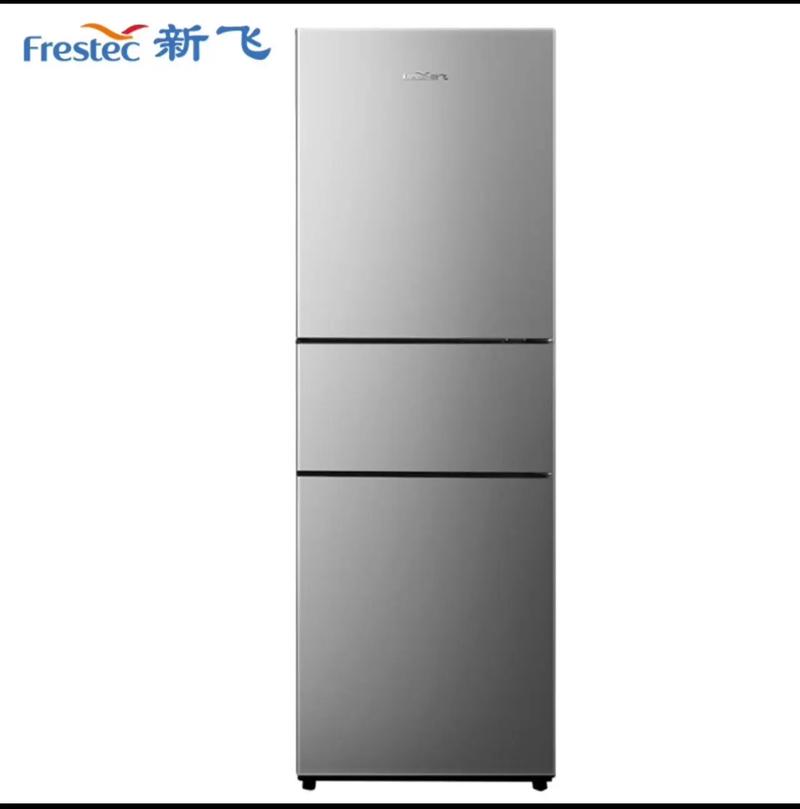 石家庄新飞冰箱电话是多少？-第2张图片-索能光电网