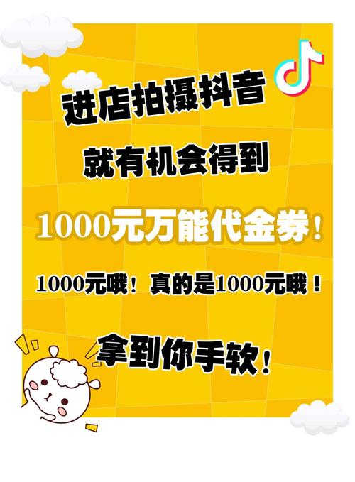 ks一元1000个赞24小时免费下单网址-抖音业务平台24小时在线下单秒到账免费下单平台官网-第1张图片-索能光电网