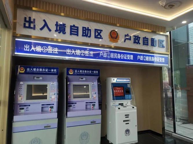 KS业务24小时自助点赞服务网址免费吗？-第3张图片-索能光电网