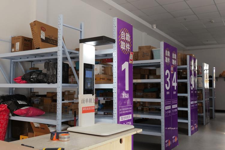 KS业务24小时自助点赞服务网址免费吗？-第2张图片-索能光电网