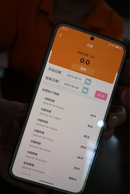 一元自助下单dy在线下单网站-ks一元1000个赞24小时下单平台秒到账-第1张图片-索能光电网