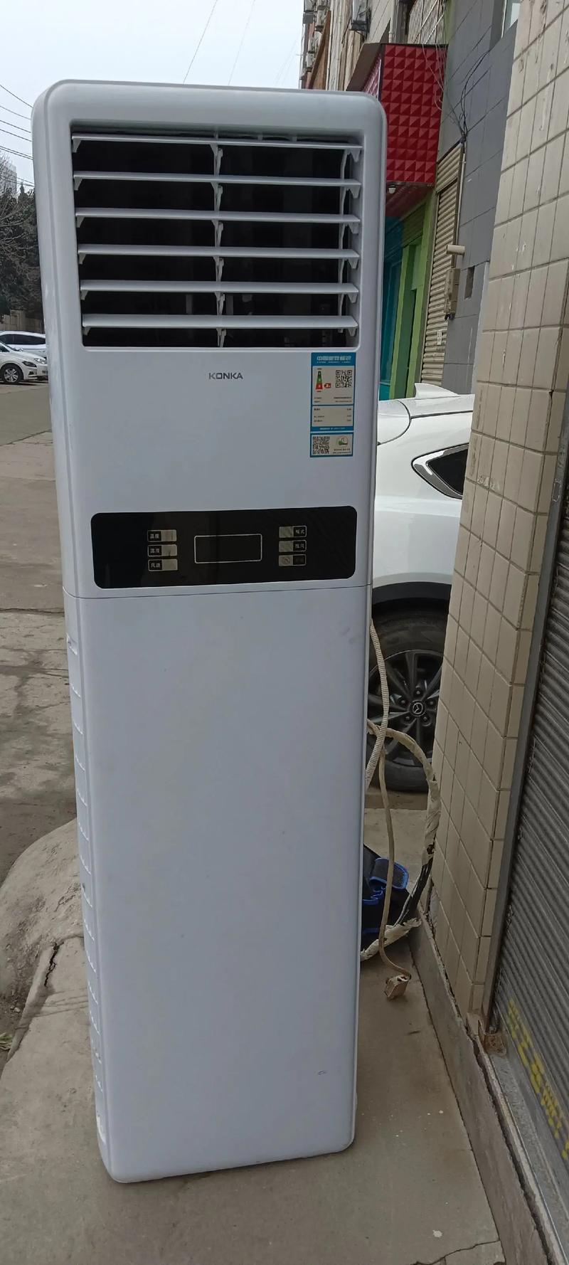 西安空调电话号码是多少？-第2张图片-索能光电网