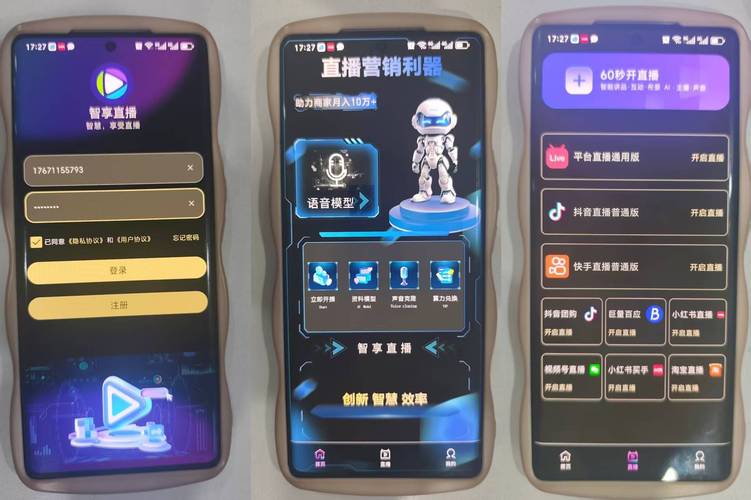 dy直播自助下单服务网站秒到账-快手平台24小时秒单自助网址24小时超低价-第2张图片-索能光电网