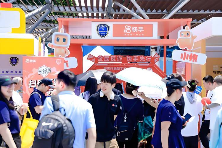 KS24小时点赞自助24小时自助平台-抖音业务平台免费业务-第2张图片-索能光电网 KS24小时点赞自助24小时自助平台-抖音业务平台免费业务-第2张图片-索能光电网