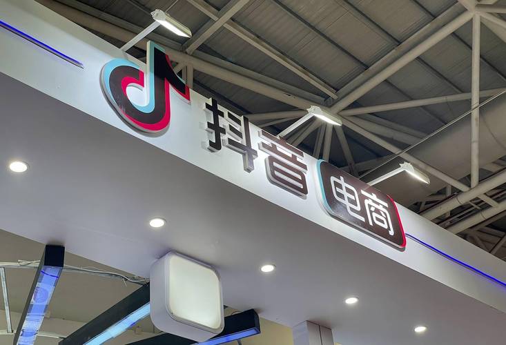 KS24小时点赞自助24小时自助平台-抖音业务平台免费业务-第1张图片-索能光电网 KS24小时点赞自助24小时自助平台-抖音业务平台免费业务-第1张图片-索能光电网