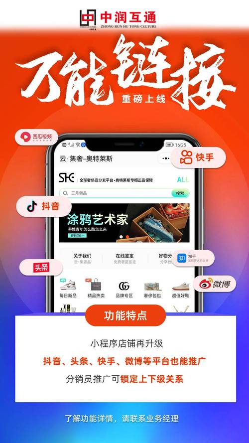 快手平台24小时秒单24小时下单网站秒到账-抖音人气24小时下单平台-第2张图片-索能光电网