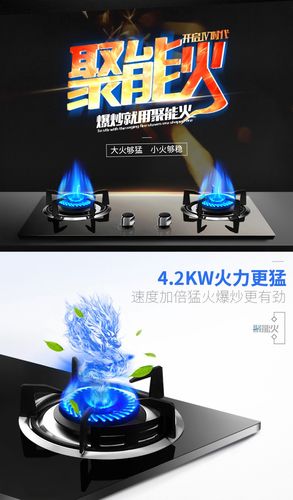 康宝煤汽维修电话是多少？-第2张图片-索能光电网