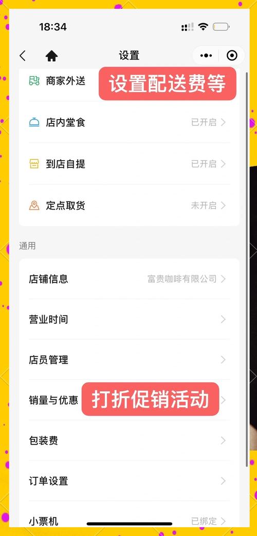 快手DY自动推广引流自助下单，低价秒到账网址是哪家？-第1张图片-索能光电网