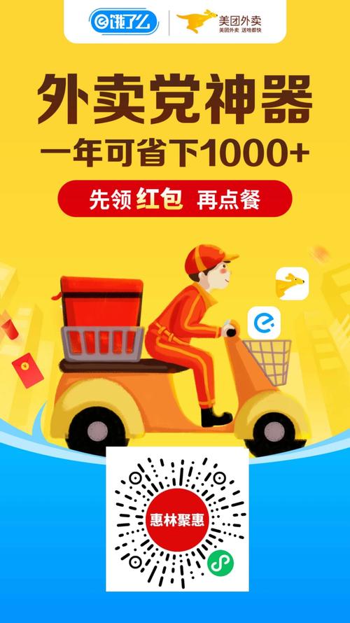 一元自助下单dy秒到账，抖音点赞量推广怎么操作？-第3张图片-索能光电网