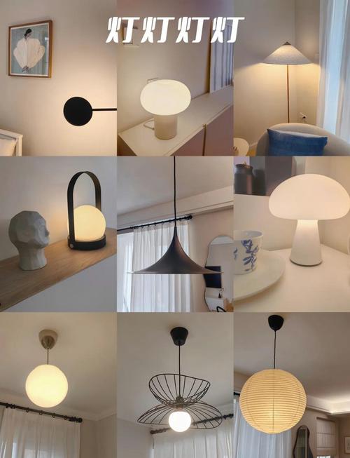 我的灯具灯饰-第1张图片-索能光电网