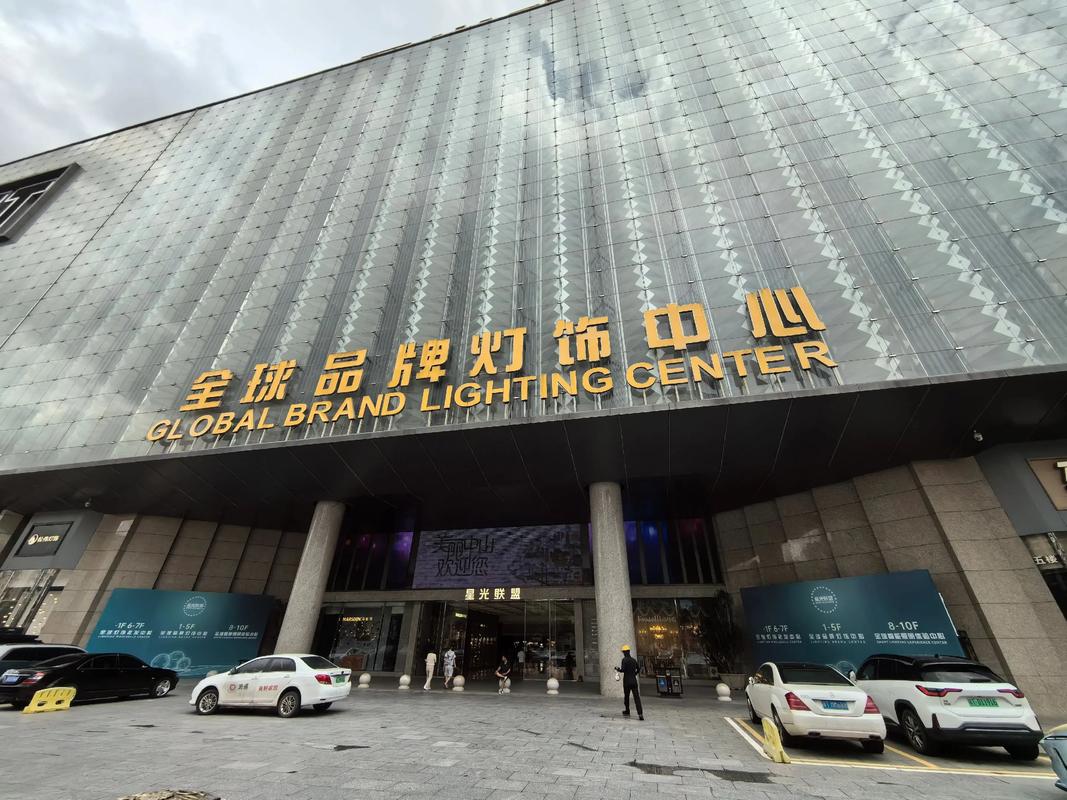 上海灯具巿场现状如何？-第1张图片-索能光电网