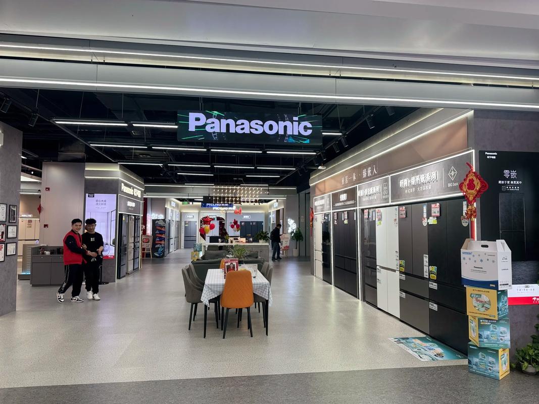 松下电冰箱服务电话是多少？-第2张图片-索能光电网