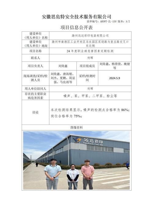 深圳lg电视售后电话是多少？-第1张图片-索能光电网