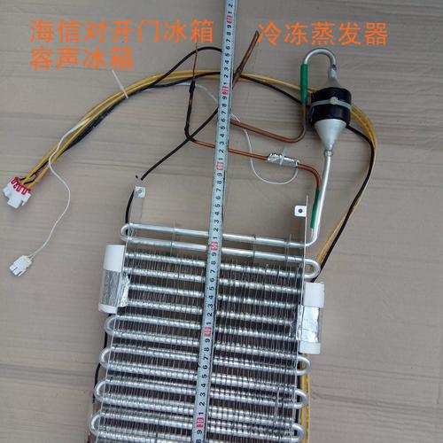 容声厨卫售后电话-第1张图片-索能光电网