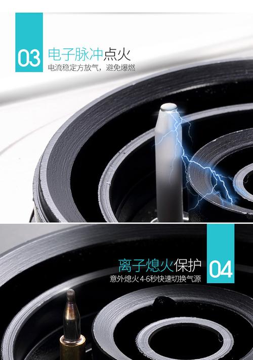 容声厨卫售后电话-第3张图片-索能光电网