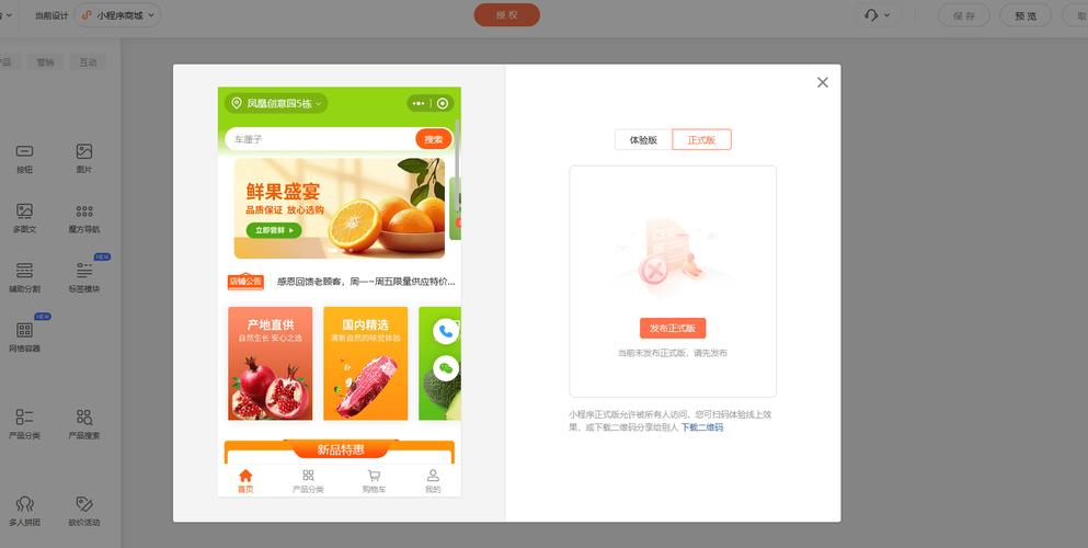 DY自助下单网址24小时秒到账是否安全可靠？-第3张图片-索能光电网