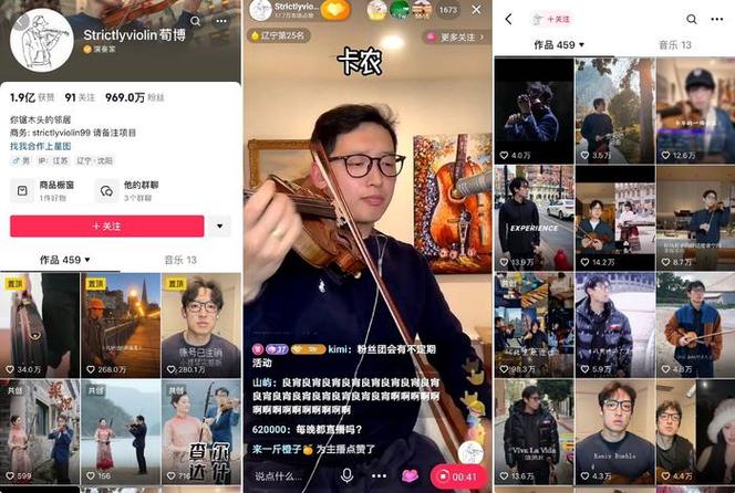 ks人气业务平台-抖音直播人气24小时免费下单网址-第1张图片-索能光电网