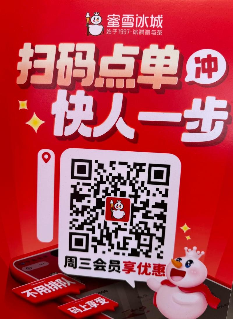 一元自助下单抖音点赞平台网址靠谱吗？-第2张图片-索能光电网