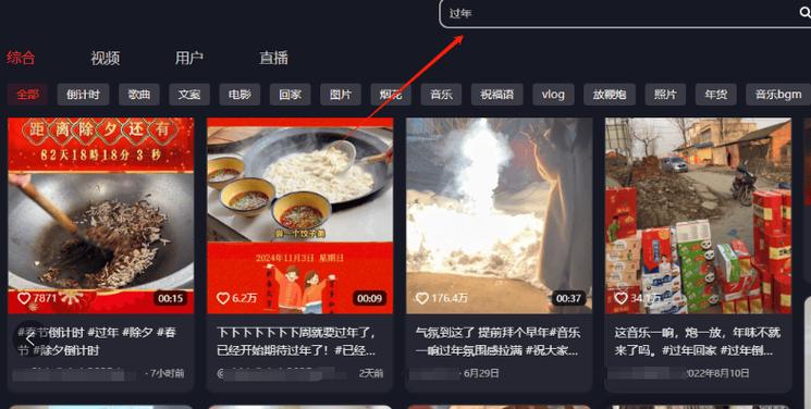 dy和ks直播人气自助平台哪家更便宜？-第1张图片-索能光电网