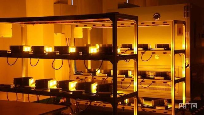 佛山灯具检测-第2张图片-索能光电网