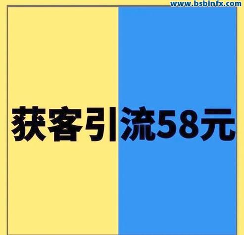 快手直播点赞平台秒到账是否靠谱？-第1张图片-索能光电网