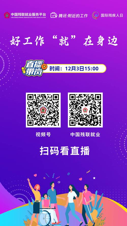 ks业务24小时免费下单网址-快手直播人气24小时在线自助平台-第1张图片-索能光电网