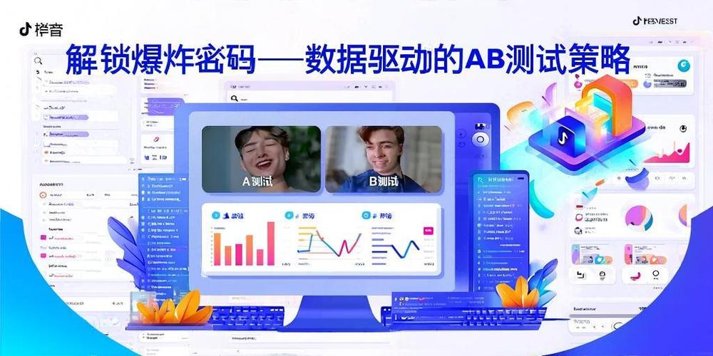 Ks24小时秒单业务自助推广下单网站-快手业务自助推广下单平台-第2张图片-索能光电网