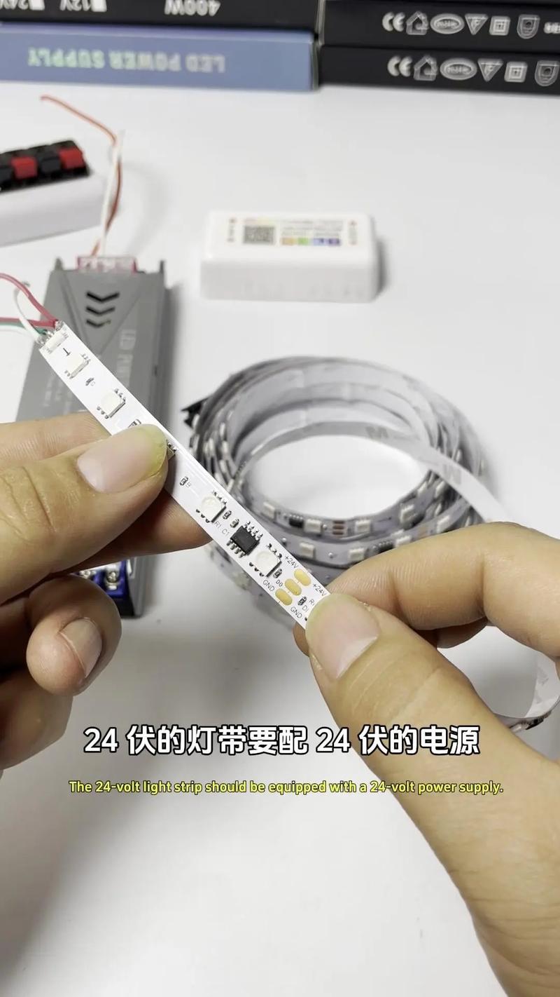 灯带接线安装方法,新手必看?-第2张图片-索能光电网 灯带接线安装方法,新手必看?-第2张图片-索能光电网