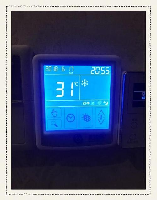 约克空调故障39-第3张图片-索能光电网