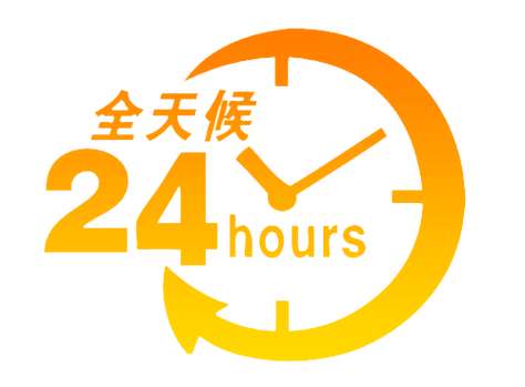 24小时自助平台，KS/DY在线业务如何实现全时无人服务？-第1张图片-索能光电网