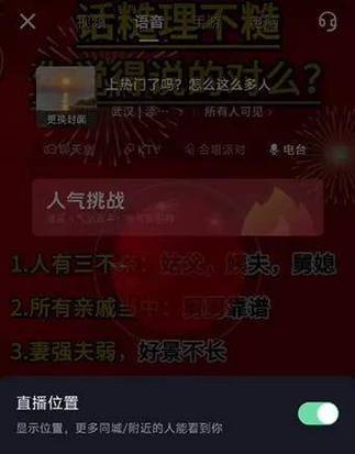 ks直播人气平台免费业务-抖音播放量自助网站24小时超低价-第3张图片-索能光电网 ks直播人气平台免费业务-抖音播放量自助网站24小时超低价-第3张图片-索能光电网
