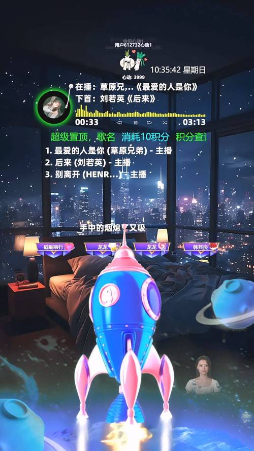 ks直播人气平台免费业务-抖音播放量自助网站24小时超低价-第1张图片-索能光电网 ks直播人气平台免费业务-抖音播放量自助网站24小时超低价-第1张图片-索能光电网