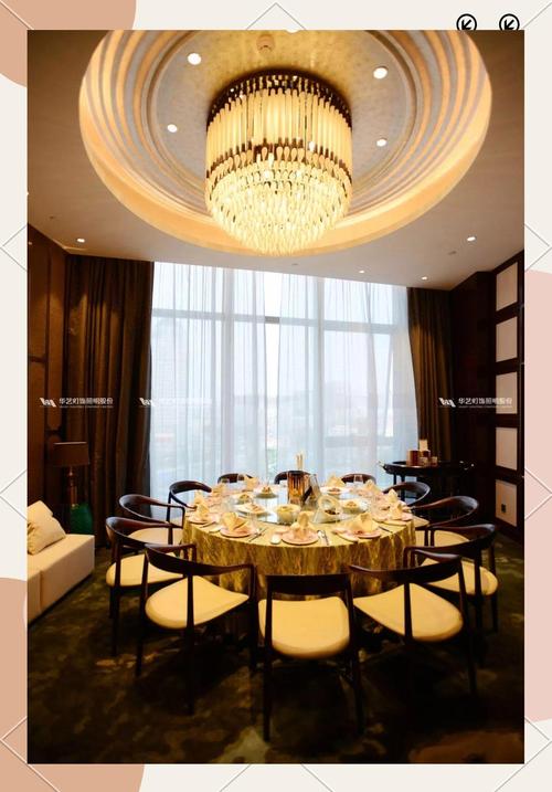 索菲特 灯具-第3张图片-索能光电网