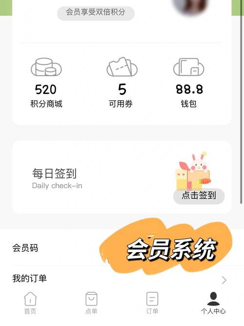 Ks/DY点赞平台24小时秒单自助下单网址秒到账？-第1张图片-索能光电网