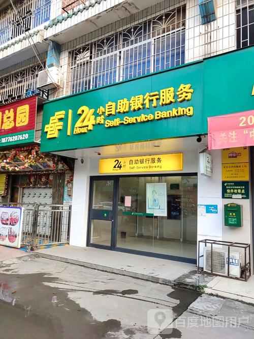 24小时自助下单网站如何使用？-第3张图片-索能光电网