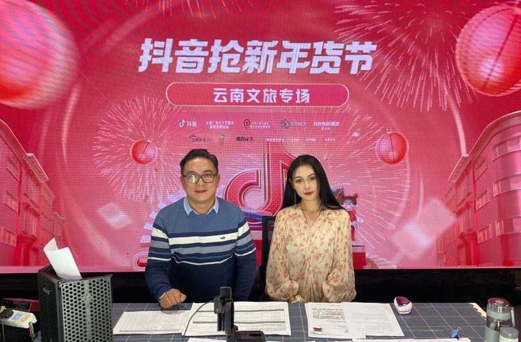 抖音在线业务24小时自助网址如何使用?-第3张图片-索能光电网 抖音在线业务24小时自助网址如何使用?-第3张图片-索能光电网