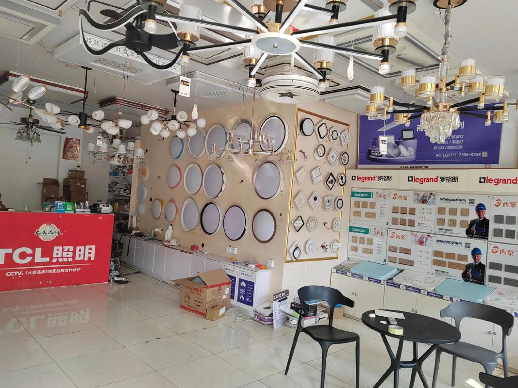 青岛灯具店家哪家好？选购有何技巧？-第1张图片-索能光电网