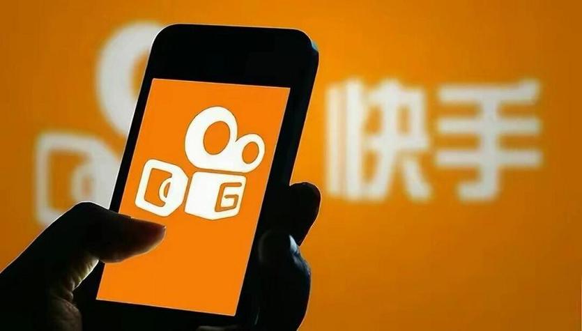 快手点赞免费下单平台官网是正规的吗？-第3张图片-索能光电网